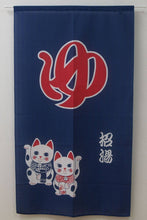 Load image into Gallery viewer, From Japan Noren Tapestry Maneki Neko Lucky Cat