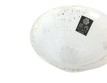 Load image into Gallery viewer, From Japan Shounai Sakazuki Glass Cold Sake Cup White