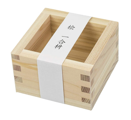From Japan Hinoki Wooden Sake Cup Masu