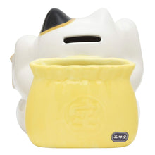 Load image into Gallery viewer, From Japan Beckoning Waving Lucky Cat for Good Luck Maneki Neko Piggy Money Bank 7331