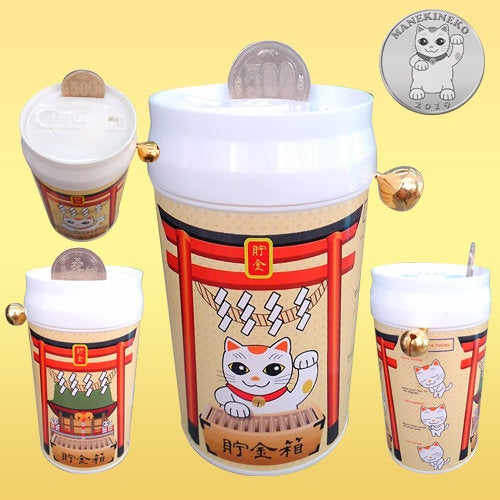 From Japan Beckoning Waving Lucky Cat for Good Luck Maneki Neko Piggy Money Bank