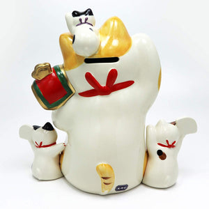From Japan Beckoning Waving Lucky Cat Maneki Neko Piggy Money Bank