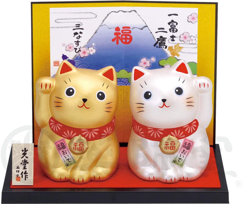 From Japan Beckoning Waving Lucky Cat for Good Luck Maneki Neko Set 7557