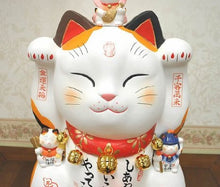 Load image into Gallery viewer, From Japan Large Waving Beckoning Lucy Cat for Good Luck Maneki Neko 7576