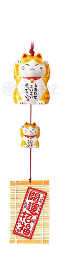 From Japan Ceramic Wind Chime Bell Lucky Cat Maneki Neko 9362