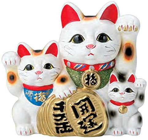 From Japan Beckoning Waving Lucky Cat Ceramic Maneki Neko