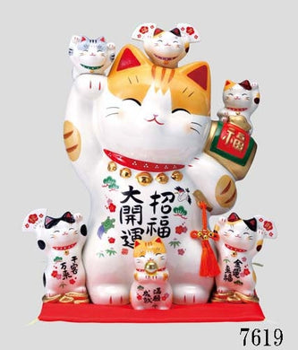 From Japan Large Waving Beckoning Lucy Cat for Good Luck Maneki Neko 7619