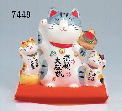 From Japan Beckoning Cat for Good Luck Maneki Neko 7449