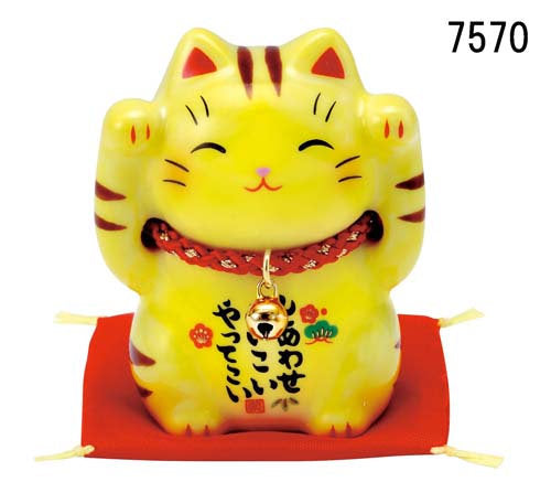 From Japan Japanese Waving Lucky Cat for Good Luck Maneki Neko 7570