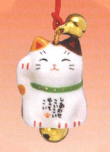 Load image into Gallery viewer, From Japan Lucky Cat Netsuke Strap Amulet for Good Luck Maneki Neko 7348