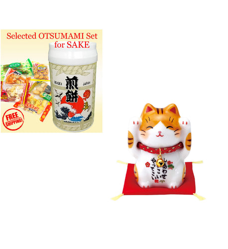 From Japan Lucky Cat Maneki Neko 7627 with Snack Bottle
