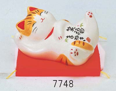 From Japan Beckoning Waving Lucky Cat for Good Business Maneki Neko 7748