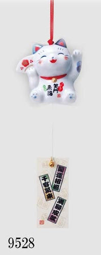 From Japan Ceramic Wind Chime Bell Lucky Cat Maneki Neko 9528