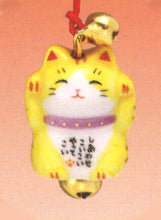 Load image into Gallery viewer, From Japan Lucky Cat Netsuke Strap Amulet for Good Luck Maneki Neko 7149