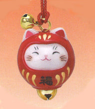 Load image into Gallery viewer, From Japan Lucky Cat Netsuke Strap Amulet for Good Luck Maneki Neko Daruma 7822