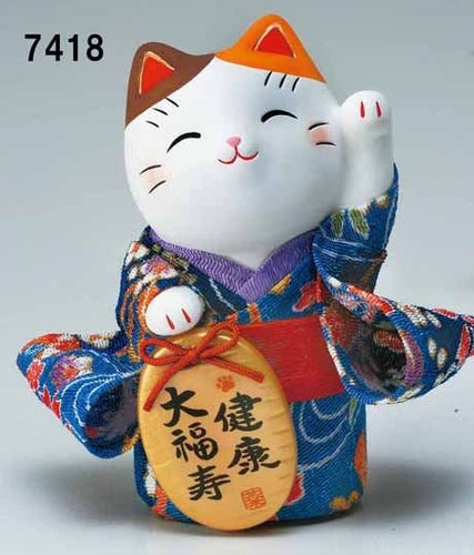 From Japan Beckoning Waving Cat for Good Luck Maneki Neko 7418
