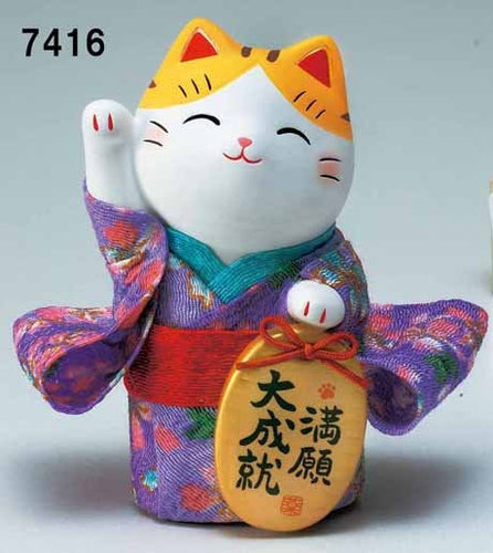 From Japan Beckoning Waving Lucky Cat for Good Luck Maneki Neko 7416
