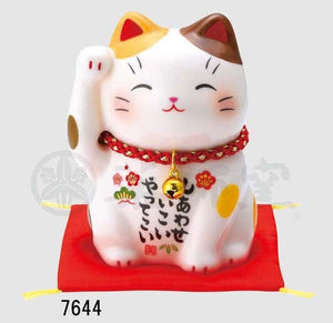 From Japan Beckoning Waving Lucky Cat Maneki Neko Large Size 7644