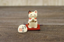 Load image into Gallery viewer, From Japan Beckoning Waving Lucky Cat Maneki Neko for Happiness