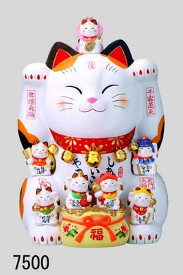 From Japan Large Waving Beckoning Lucy Cat for Good Luck Maneki Neko 7500