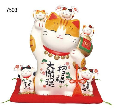 From Japan Large Waving Beckoning Lucy Cat for Good Luck Maneki Neko 7503