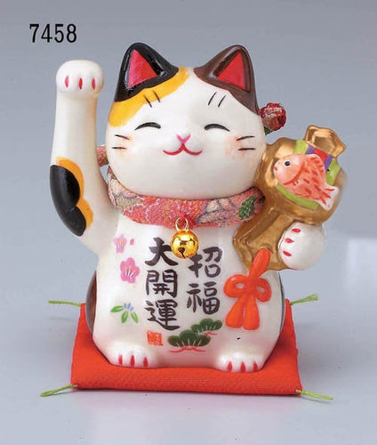 From Japan Beckoning Waving Lucky Cat for Happiness Maneki Neko 7458