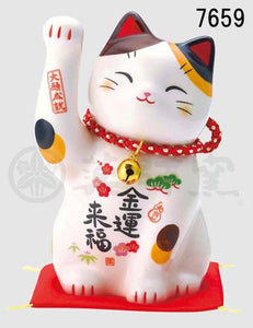 From Japan Beckoning Waving Lucky Cat for Money Luck Maneki Neko 7659
