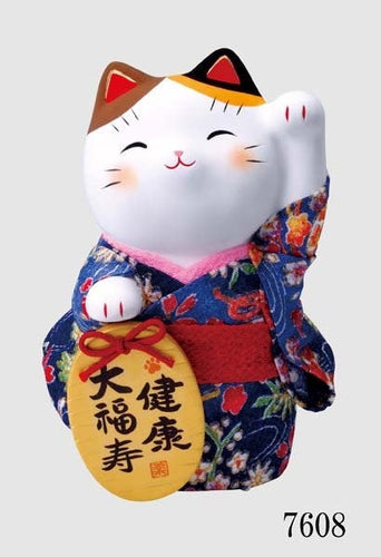 Last One! From Japan Beckoning Waving Lucky Cat for Good Health Maneki Neko 7608