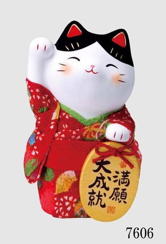 From Japan Beckoning Waving Lucky Cat for Good Luck Maneki Neko 7606