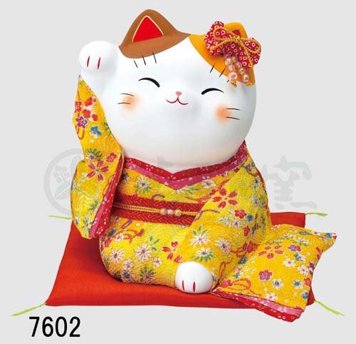 From Japan Beckoning Waving Lucky Cat Good Luck Maneki Neko 7654