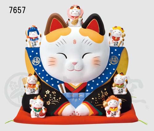 From Japan Large Waving Beckoning Lucy Cat for Good Luck Maneki Neko 7657