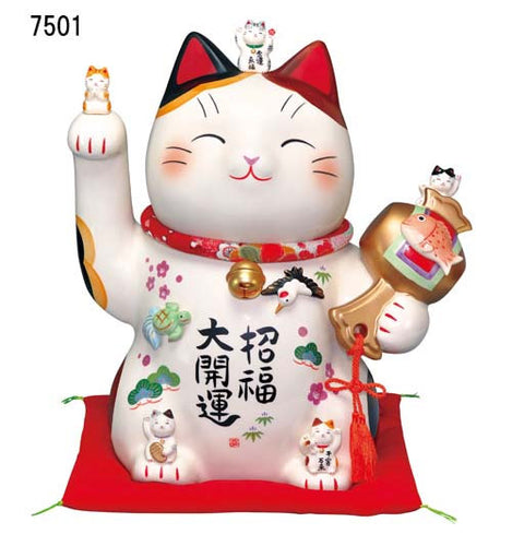 From Japan Large Waving Beckoning Lucy Cat for Good Luck Maneki Neko 7501