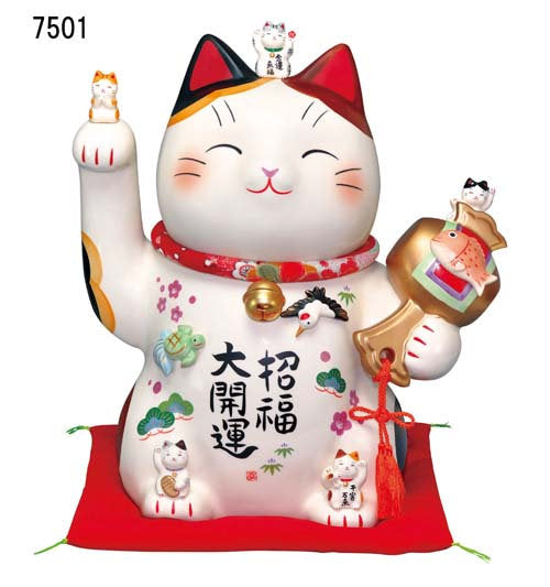 From Japan Large Waving Beckoning Lucy Cat for Good Luck Maneki Neko 7501