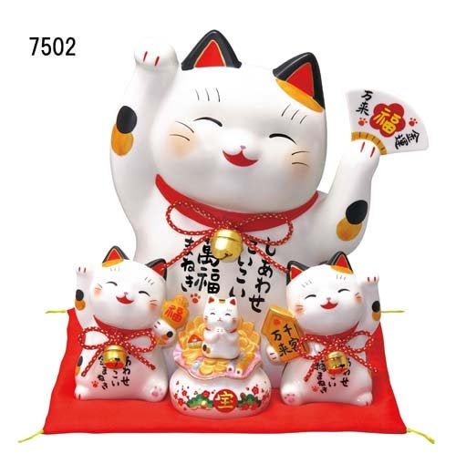 From Japan Large Waving Beckoning Lucy Cat for Good Luck Maneki Neko 7502