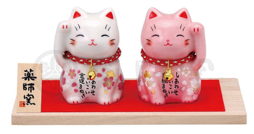 From Japan Beckoning Waving Lucky Cat for Good Luck Maneki Neko 7819