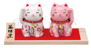 From Japan Beckoning Waving Lucky Cat for Good Luck Maneki Neko 7819
