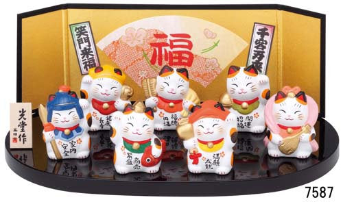 From Japan Beckoning Waving Lucky Cat for Good Luck Maneki Neko Set 7587