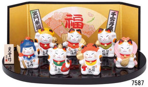 From Japan Beckoning Waving Lucky Cat for Good Luck Maneki Neko Set 7587