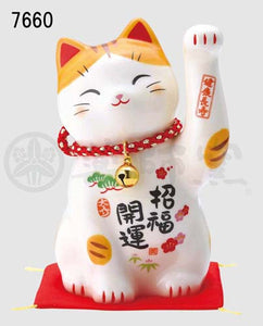 From Japan Beckoning Waving Lucky Cat for Happiness Maneki Neko 7660
