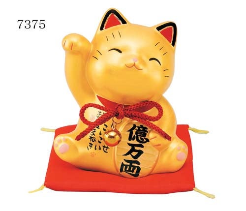 From Japan Beckoning Waving Lucky Cat for Money Luck Maneki Neko 7375