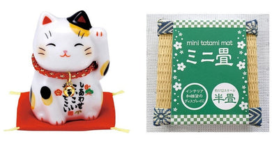 From Japan Beckoning Waving Cat for Good Luck Maneki Neko Mike 7531 with Tatami Mat
