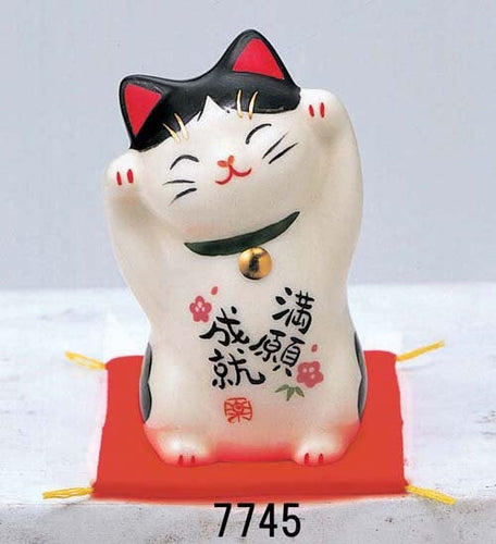 From Japan Beckoning Waving Lucky Cat for Good Business Maneki Neko 7745