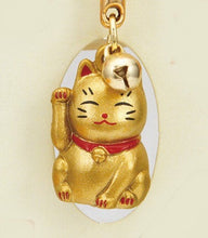Load image into Gallery viewer, From Japan Lucky Cat Netsuke Strap Amulet for Good Luck Maneki Neko K552