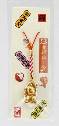 From Japan Lucky Cat Netsuke Strap Amulet for Good Luck Maneki Neko K552