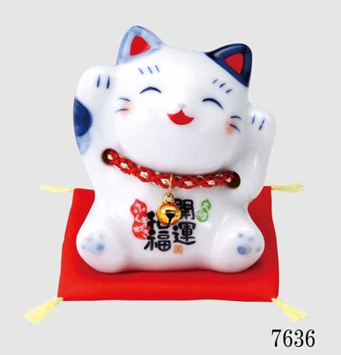 From Japan Beckoning Waving Lucky Cat for Good Business Maneki Neko 7636