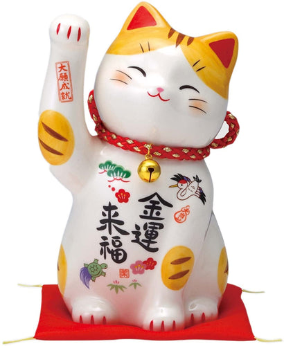 From Japan Beckoning Waving Lucky Cat Piggy Bank for Money Luck Maneki Neko 7613
