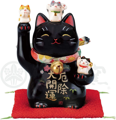 From Japan Beckoning Waving Lucky Cat for Great Luck Maneki Neko 7144