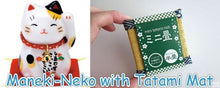 Load image into Gallery viewer, From Japan Beckoning Waving Cat for Good Luck Maneki Neko Mike 7531 with Tatami Mat