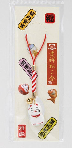From Japan Lucky Cat Netsuke Strap Amulet for Good Luck Maneki Neko K551