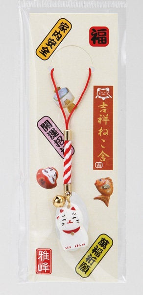 From Japan Lucky Cat Netsuke Strap Amulet for Good Luck Maneki Neko K551